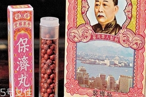 保濟丸可以空腹吃嗎？空腹吃對胃不好