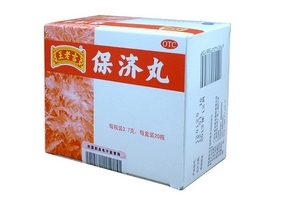 保濟(jì)丸能解酒嗎？解酒屬誤傳