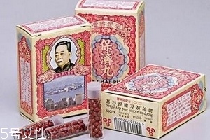 保濟丸能治療拉肚子嗎？腹瀉可吃它
