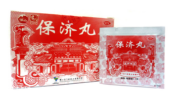 保濟丸能治療拉肚子嗎？腹瀉可吃它