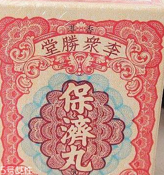 保濟(jì)丸可以治感冒嗎？暑濕感冒對(duì)癥