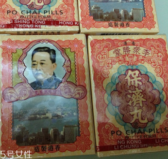 保濟(jì)丸可以治感冒嗎？暑濕感冒對(duì)癥