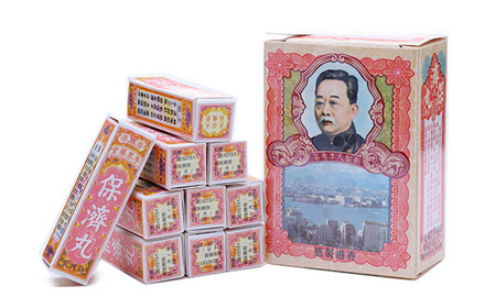 保濟(jì)丸小孩一次吃多少？成人量減半服用