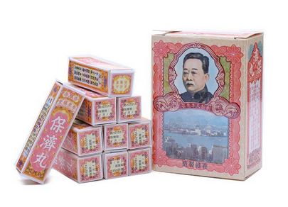保濟丸保質(zhì)期多久？24個月保質(zhì)期