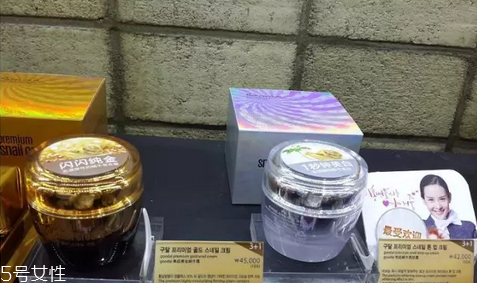 clio素顏霜孕婦可以用嗎？懶人皮膚變白神器