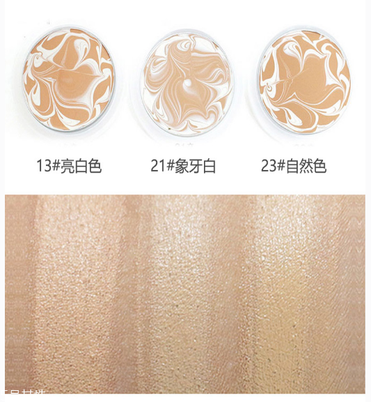 愛敬氣墊藍色盒好用嗎？全韓銷量第一