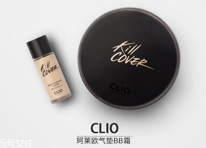 珂萊歐氣墊適合什么膚質(zhì)？遮瑕效果很好的氣墊bb