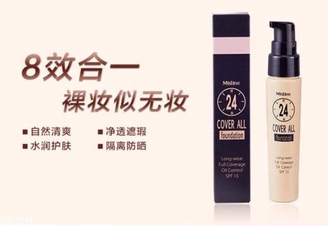 泰國(guó)最值得買(mǎi)護(hù)膚化妝品推薦 泰國(guó)彩妝購(gòu)物必買(mǎi)清單 泰國(guó)最值得買(mǎi)護(hù)膚化妝品推薦 泰國(guó)彩妝購(gòu)物必買(mǎi)清單