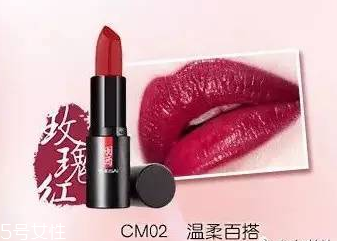 國(guó)產(chǎn)化妝品哪個(gè)牌子好？性價(jià)比和口碑都很好的化妝品