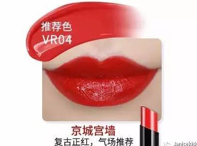 國(guó)產(chǎn)化妝品哪個(gè)牌子好？性價(jià)比和口碑都很好的化妝品