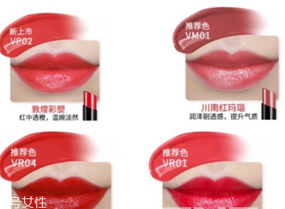 國(guó)產(chǎn)化妝品哪個(gè)牌子好？性價(jià)比和口碑都很好的化妝品