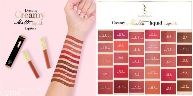 泰國(guó)最值得買(mǎi)護(hù)膚化妝品推薦 泰國(guó)彩妝購(gòu)物必買(mǎi)清單 泰國(guó)最值得買(mǎi)護(hù)膚化妝品推薦 泰國(guó)彩妝購(gòu)物必買(mǎi)清單