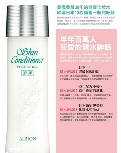 日本護(hù)膚品好還是韓國(guó)護(hù)膚品好？不同的護(hù)膚品效果不一樣