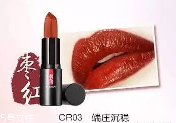 國(guó)產(chǎn)化妝品哪個(gè)牌子好？性價(jià)比和口碑都很好的化妝品