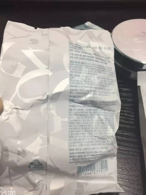 愛敬氣墊藍色盒好用嗎？全韓銷量第一