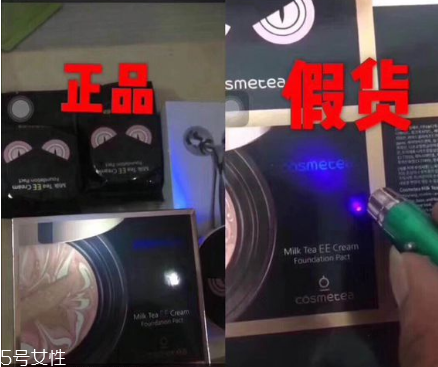 小怪獸硅膠粉撲要撕掉薄膜嗎？薄膜是不需要撕掉的