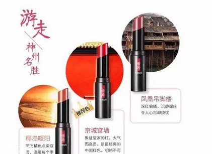 國(guó)產(chǎn)化妝品哪個(gè)牌子好？性價(jià)比和口碑都很好的化妝品