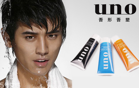 lab朗仕男士護(hù)膚什么檔次？男士護(hù)膚品品牌排行榜10強(qiáng)