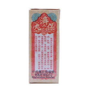 保濟(jì)丸寶寶喝奶能吃嗎？這樣吃才正確