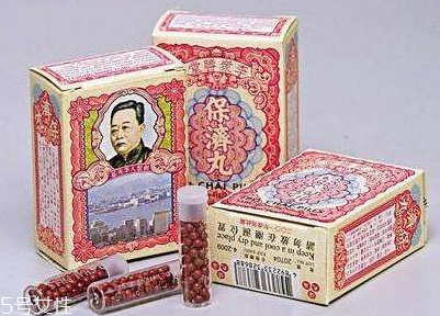 保濟(jì)丸多少錢(qián)一盒？10元一盒物美價(jià)廉