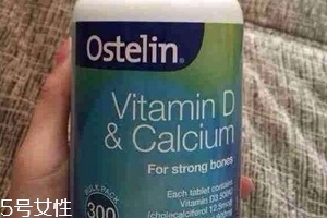 ostelin鈣片是咀嚼嗎？嚼著吃更好