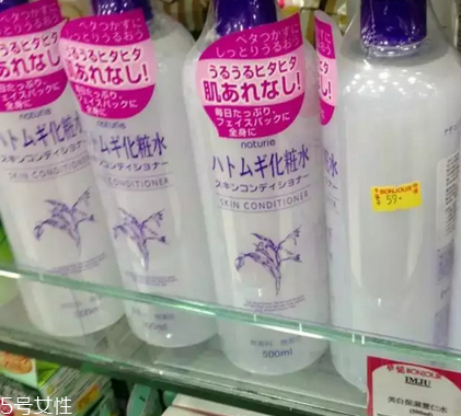 化妝水有哪幾種？日妝化妝水推薦
