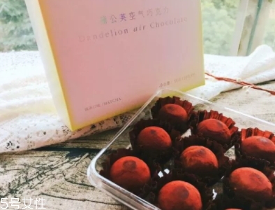 好利來蒲公英空氣巧克力好吃嗎？