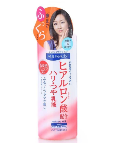 藥妝有什么特點？所有肌膚都適用