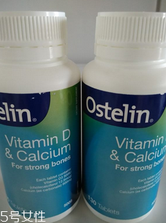 ostelin鈣片是什么鈣？碳酸鈣成分