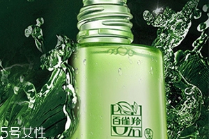 爽膚水可以帶上飛機(jī)嗎？