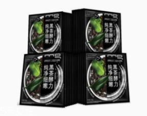 去黑頭面膜多久用一次？撕拉式和泥質(zhì)頻次不同