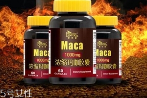 瑪卡膠囊多少錢一瓶？貴的有道理