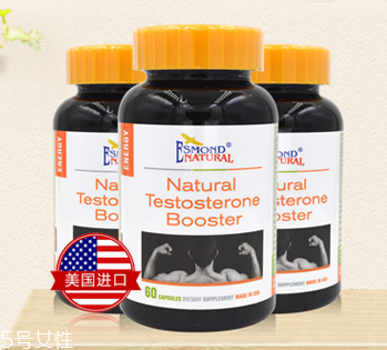 瑪卡膠囊多少錢一瓶？貴的有道理