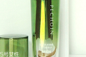 爽膚水有沉淀能用嗎？