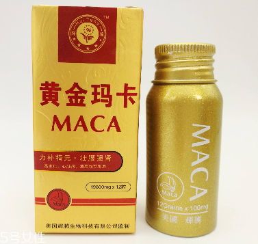 瑪卡膠囊經(jīng)常吃對身體有好處嗎？