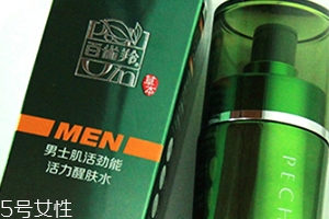 爽膚水要洗掉嗎？爽膚水要卸妝嗎