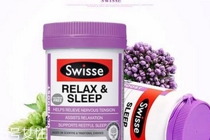 swisse睡眠片是褪黑素嗎？無褪黑素成分