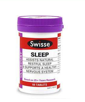 swisse睡眠片有依賴嗎？依賴性靠自制力