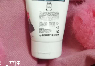 泰國(guó)BB洗面奶好用嗎？泰國(guó)Beauty Buffet洗面奶清潔度測(cè)評(píng)