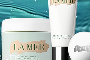 lamer海藍(lán)之謎和阿瑪尼哪個(gè)好？
