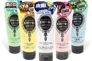 rosette海泥洗面奶什么顏色的好用？洗臉不要過(guò)于頻繁