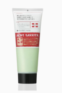 男士洗面奶怎么看好壞？3個(gè)方法輕松判斷
