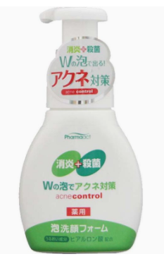 男士洗面奶怎么看好壞？3個(gè)方法輕松判斷