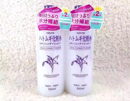 薏仁水有什么作用？naturie薏仁水