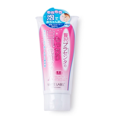 日本洗面奶哪個牌子最好用？好用的日本藥妝洗面奶推薦