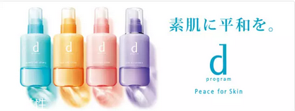 化妝水有哪幾種？日妝化妝水推薦
