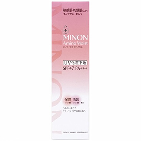 minon氨基酸水乳日本價(jià)格多少錢(qián)？minon明星產(chǎn)品推薦