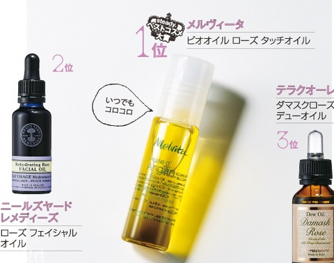 日本最受歡迎的護(hù)膚品牌有哪些？日本護(hù)膚品品牌大全