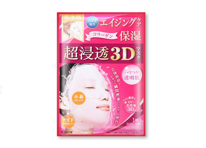 日本面膜哪個(gè)牌子好用？日本必買面膜推薦