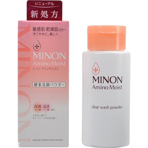 minon氨基酸水乳日本價(jià)格多少錢(qián)？minon明星產(chǎn)品推薦